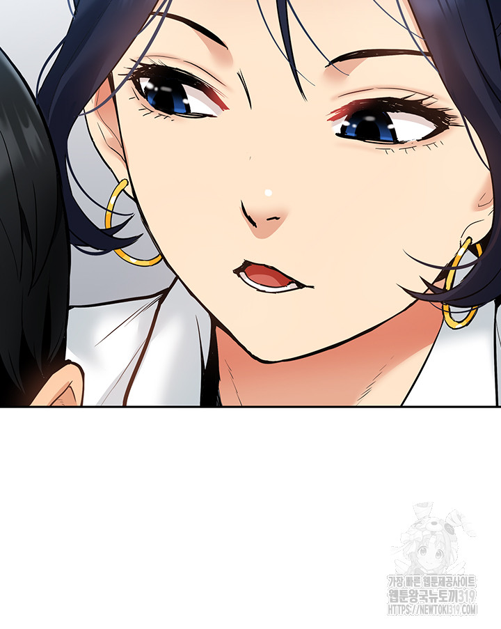 Making an Idol Harem Raw Chapter 29 Page 32