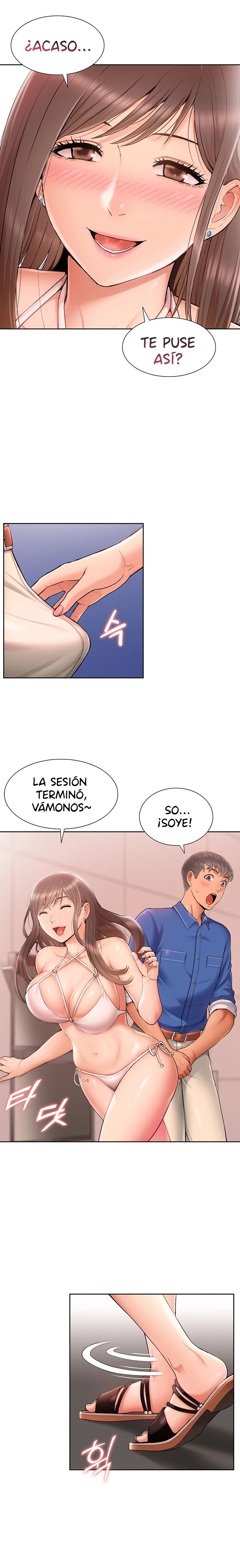 Making an Idol Harem Raw Chapter 3 Page 10