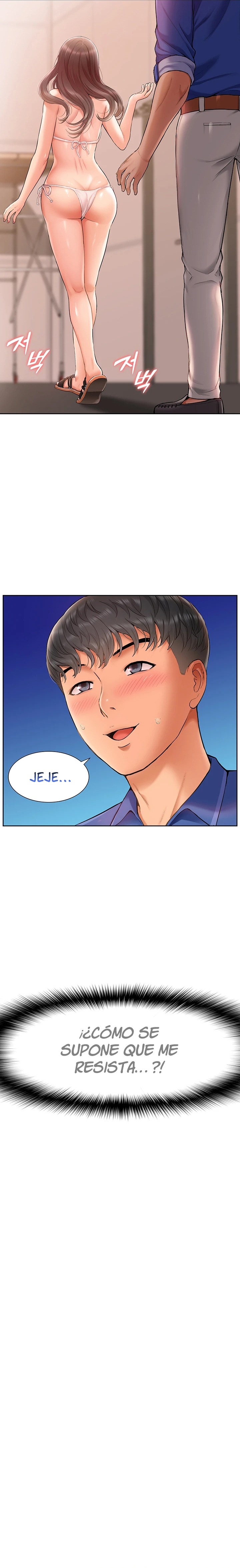 Making an Idol Harem Raw Chapter 3 Page 12