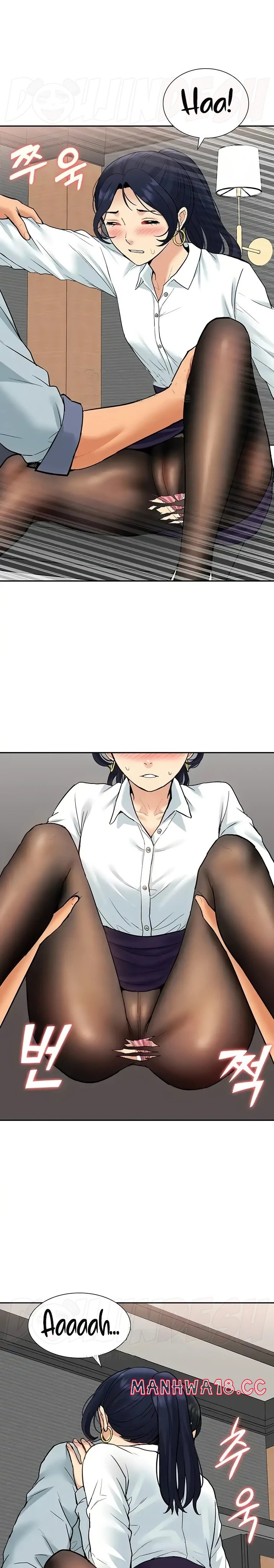 Making an Idol Harem Raw Chapter 30 Page 23