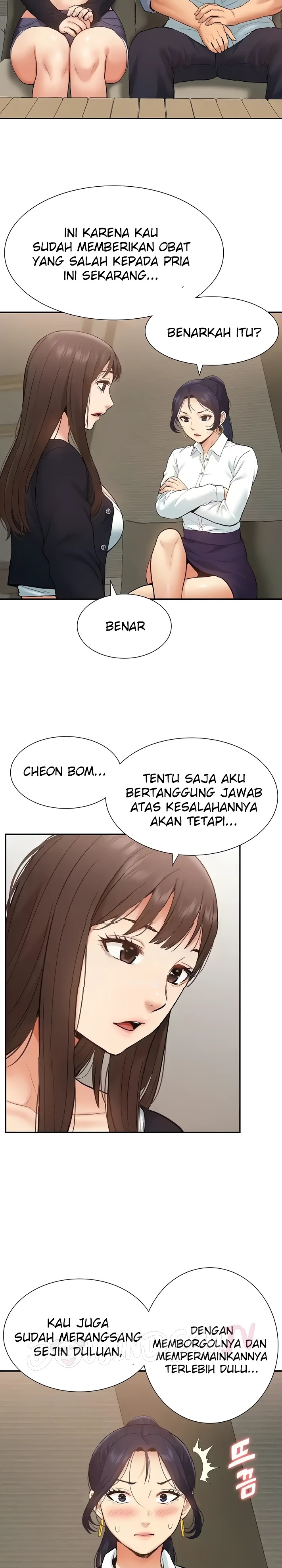 Making an Idol Harem Raw Chapter 31 Page 10