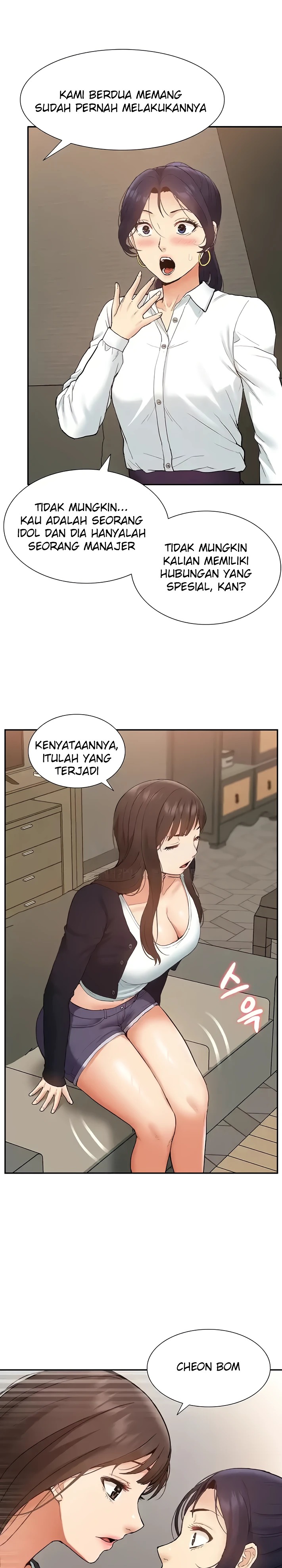 Making an Idol Harem Raw Chapter 31 Page 15