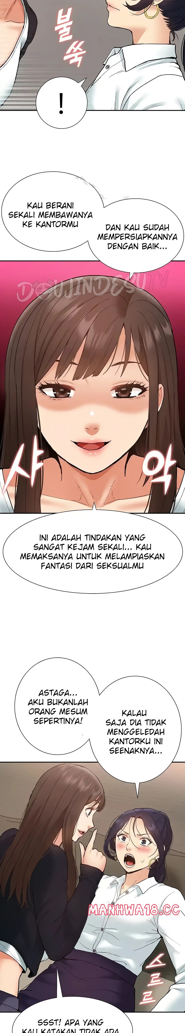 Making an Idol Harem Raw Chapter 31 Page 16