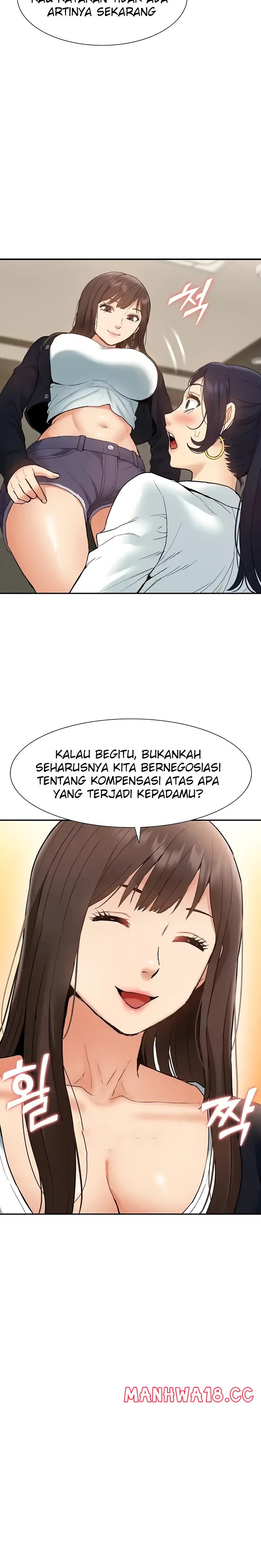 Making an Idol Harem Raw Chapter 31 Page 17