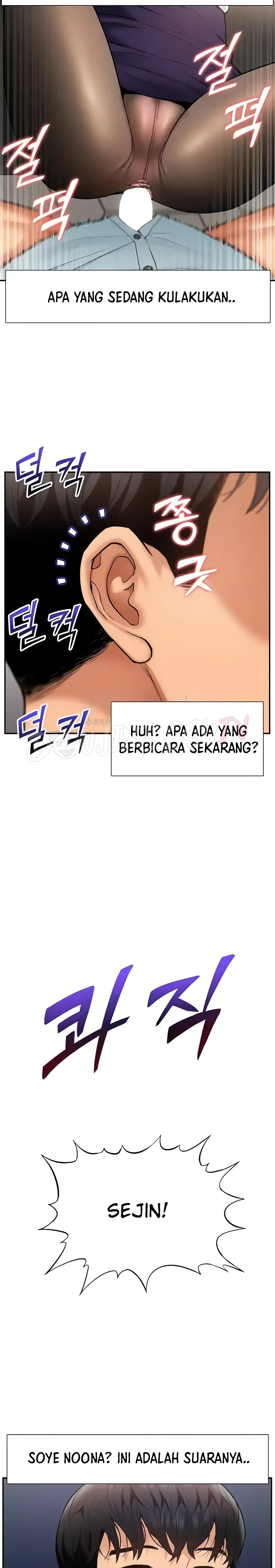 Making an Idol Harem Raw Chapter 31 Page 3