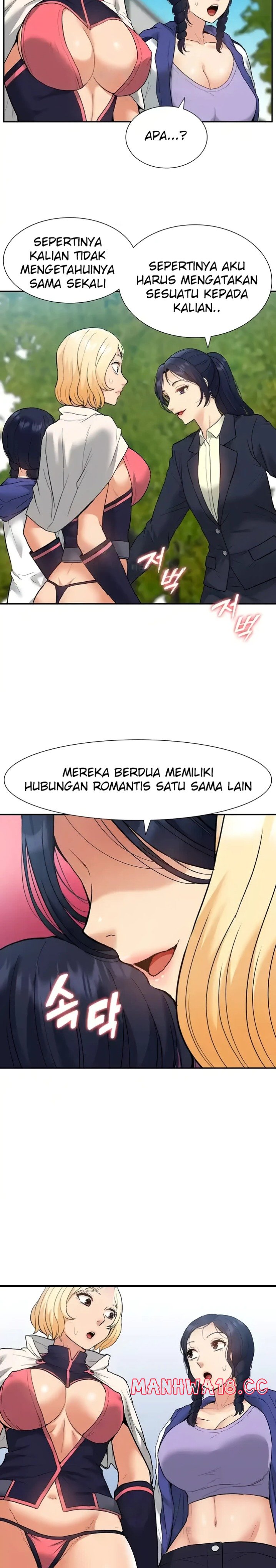 Making an Idol Harem Raw Chapter 32 Page 14
