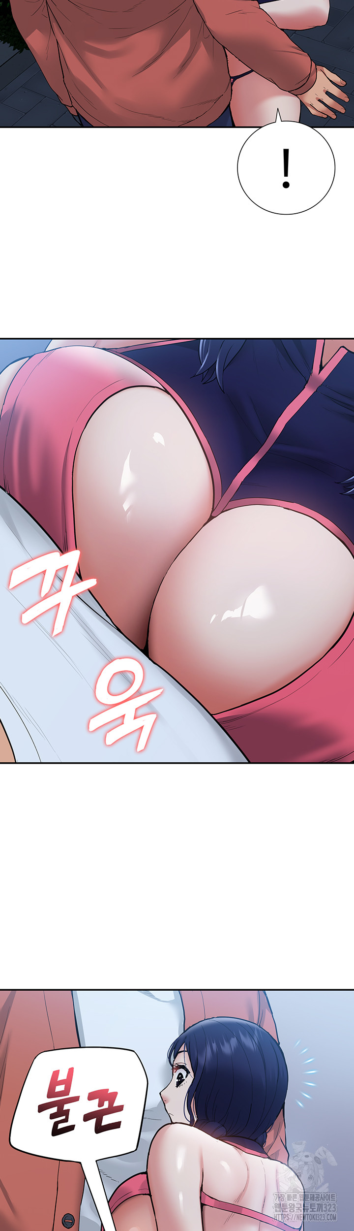 Making an Idol Harem Raw Chapter 33 Page 19