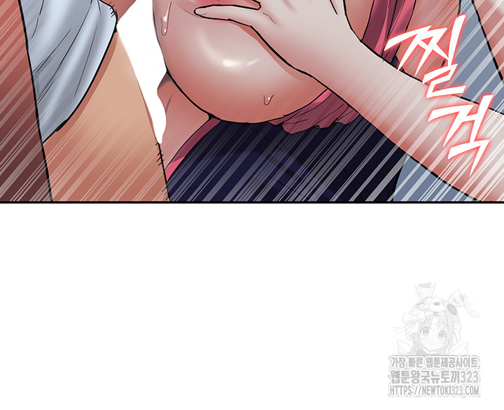 Making an Idol Harem Raw Chapter 33 Page 28