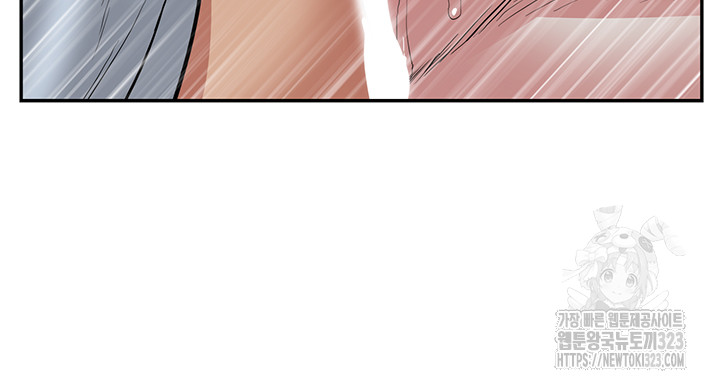 Making an Idol Harem Raw Chapter 33 Page 45