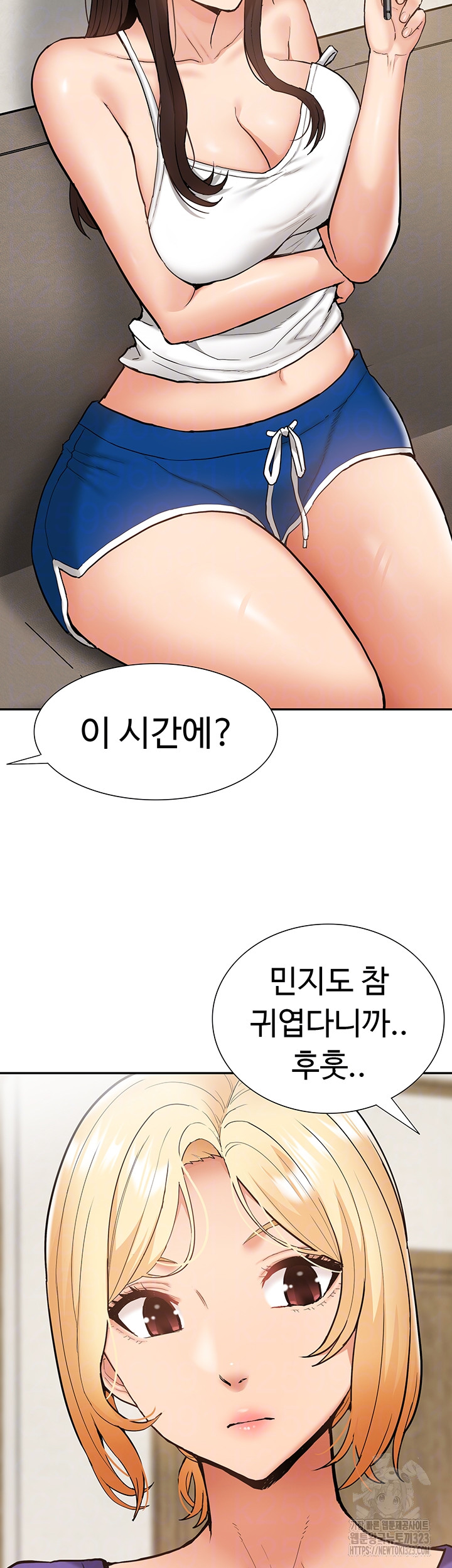 Making an Idol Harem Raw Chapter 33 Page 8
