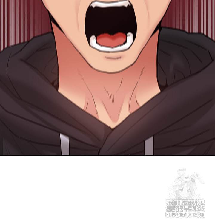 Making an Idol Harem Raw Chapter 35 Page 24