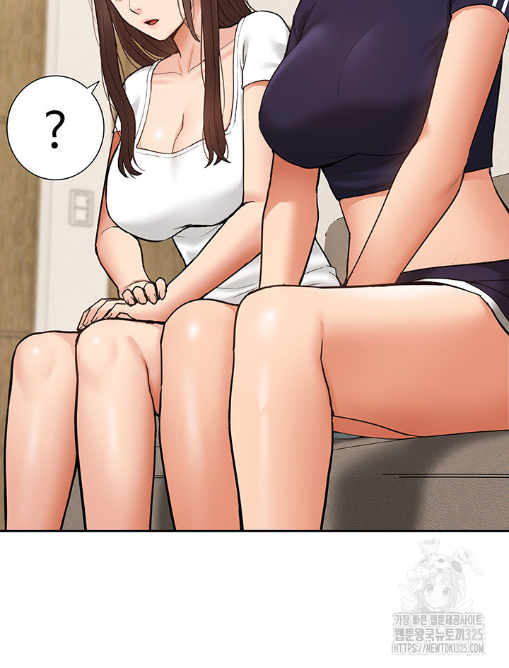 Making an Idol Harem Raw Chapter 35 Page 43