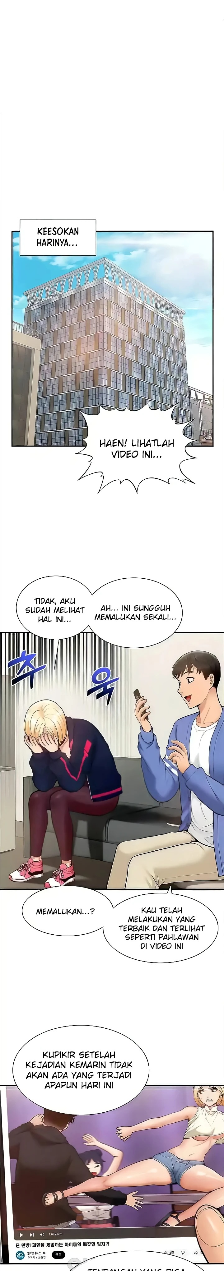 Making an Idol Harem Raw Chapter 36 Page 17