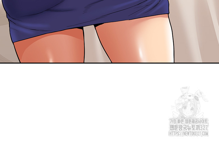 Making an Idol Harem Raw Chapter 37 Page 23