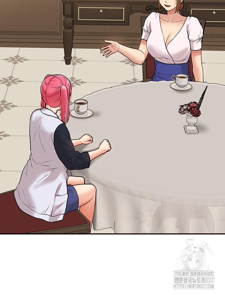 Making an Idol Harem Raw Chapter 37 Page 31