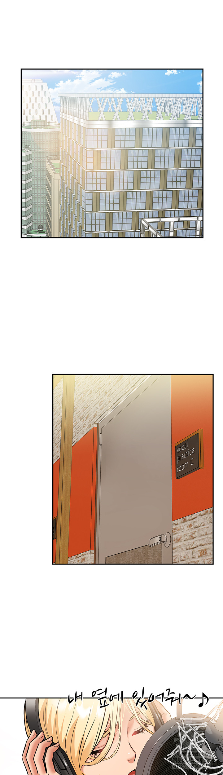 Making an Idol Harem Raw Chapter 37 Page 35