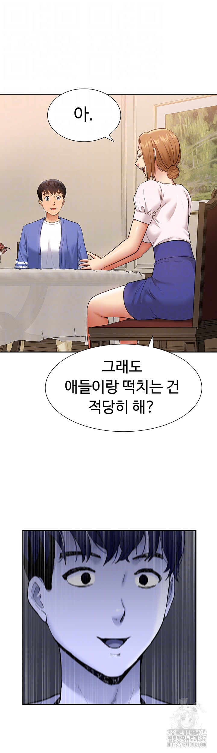 Making an Idol Harem Raw Chapter 37 Page 4