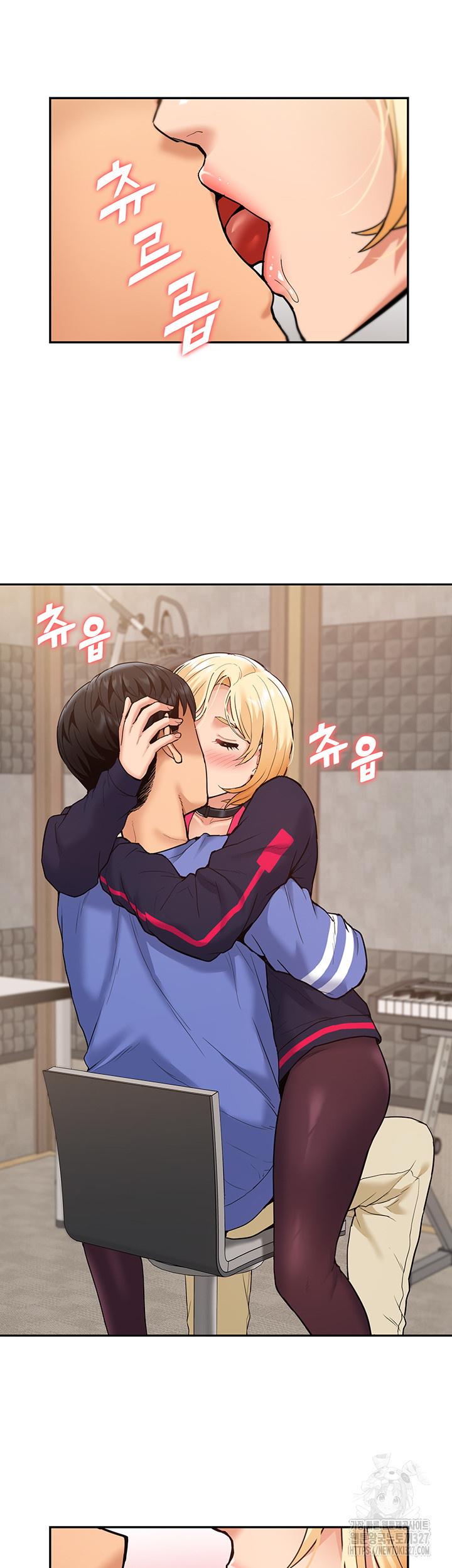 Making an Idol Harem Raw Chapter 37 Page 44