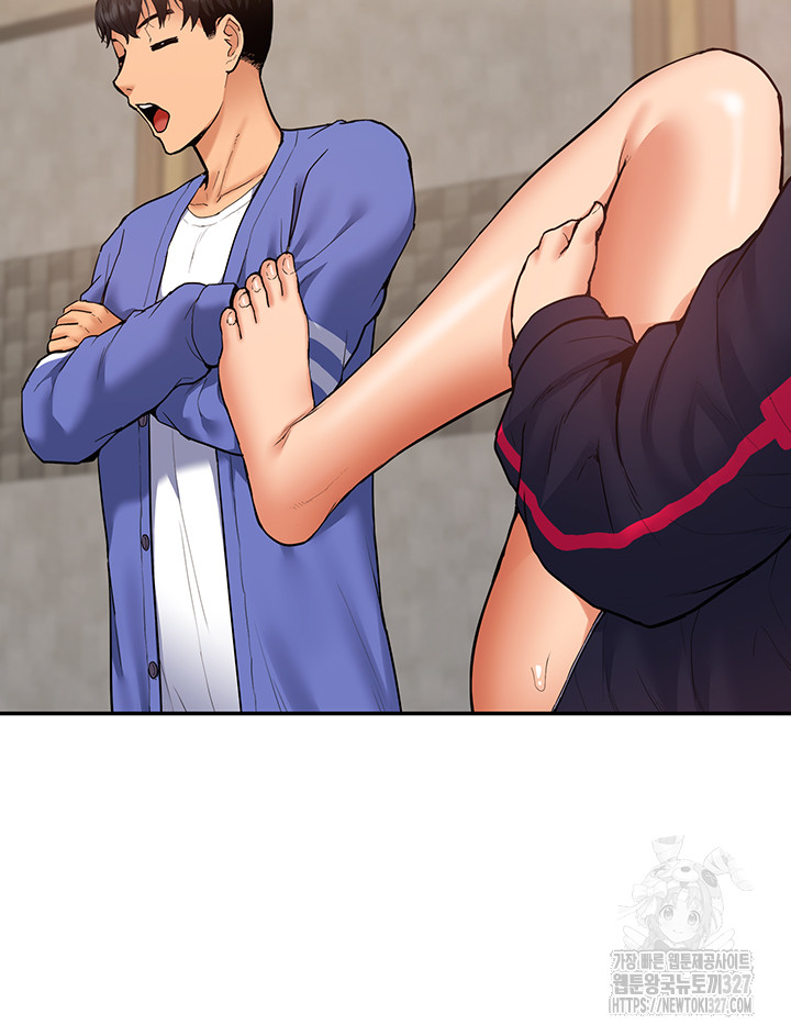 Making an Idol Harem Raw Chapter 37 Page 49