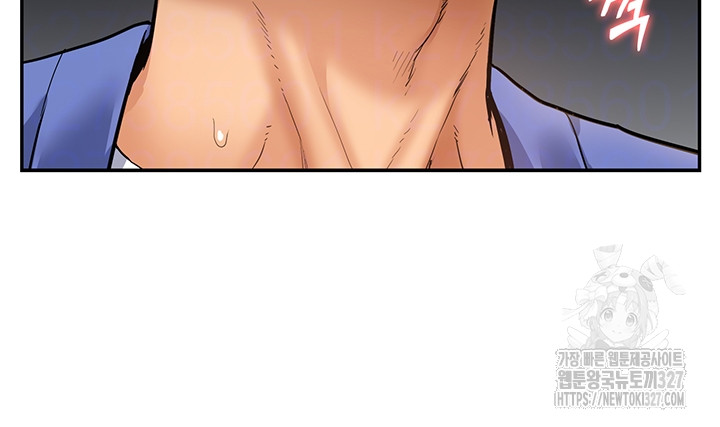 Making an Idol Harem Raw Chapter 37 Page 8