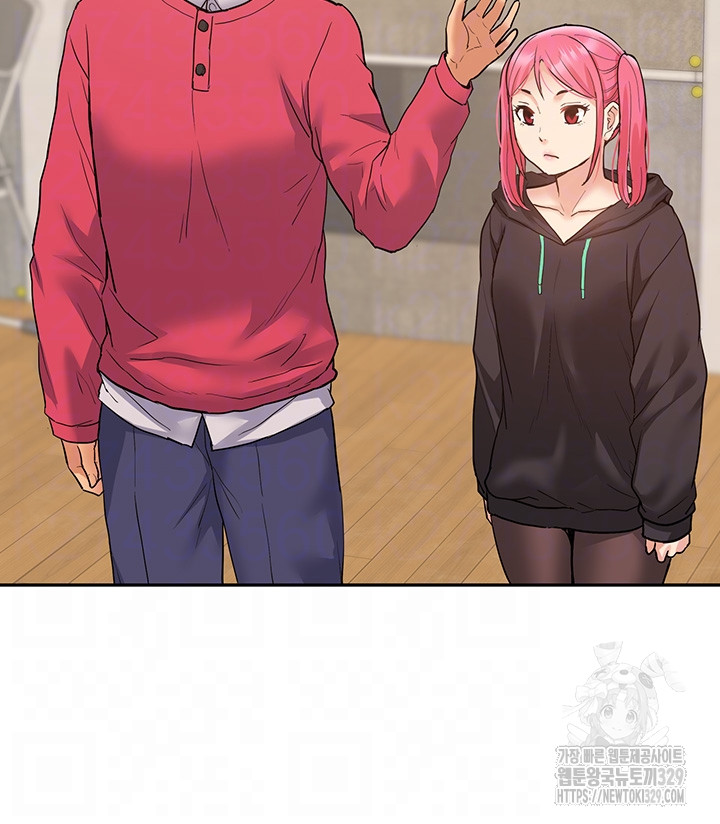Making an Idol Harem Raw Chapter 39 Page 14