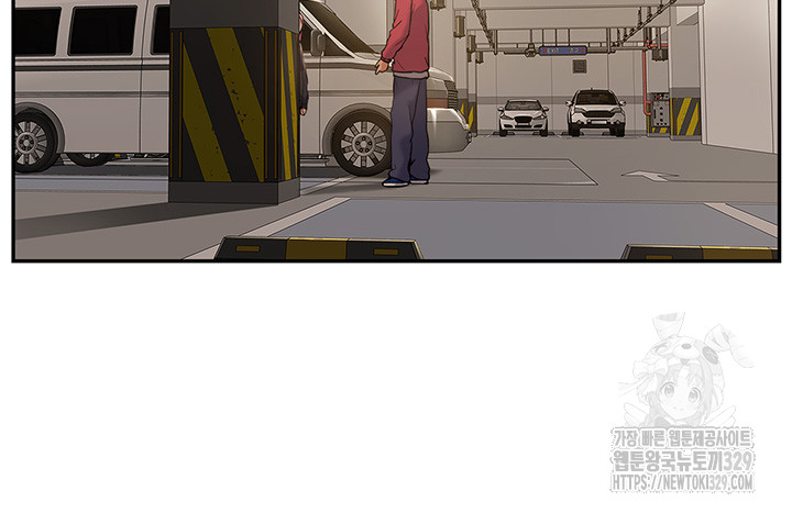 Making an Idol Harem Raw Chapter 39 Page 23