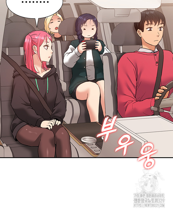 Making an Idol Harem Raw Chapter 39 Page 26