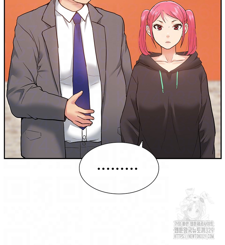 Making an Idol Harem Raw Chapter 39 Page 8
