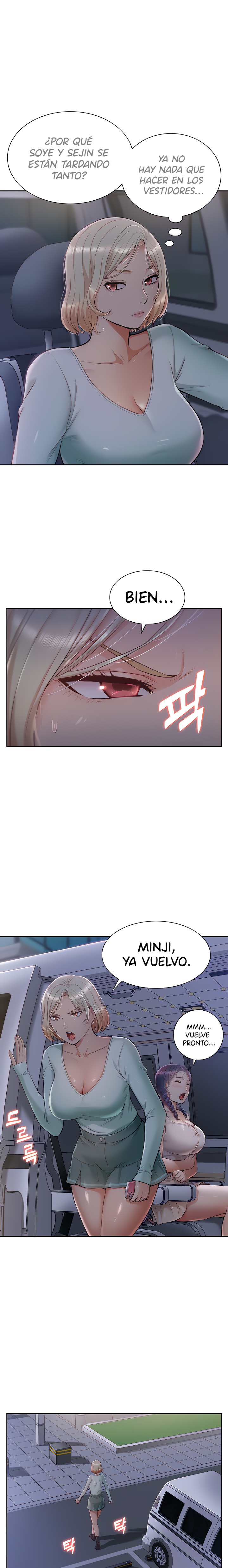 Making an Idol Harem Raw Chapter 4 Page 11