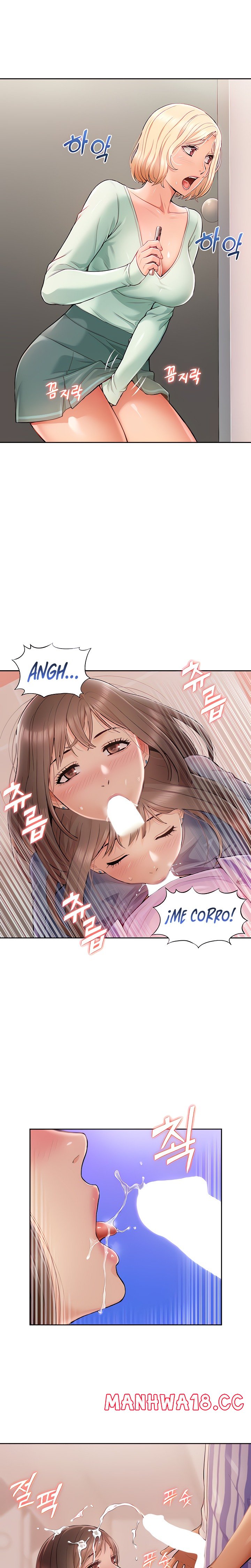Making an Idol Harem Raw Chapter 4 Page 22