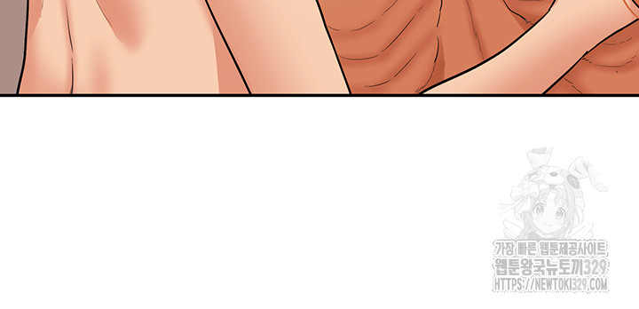 Making an Idol Harem Raw Chapter 40 Page 29