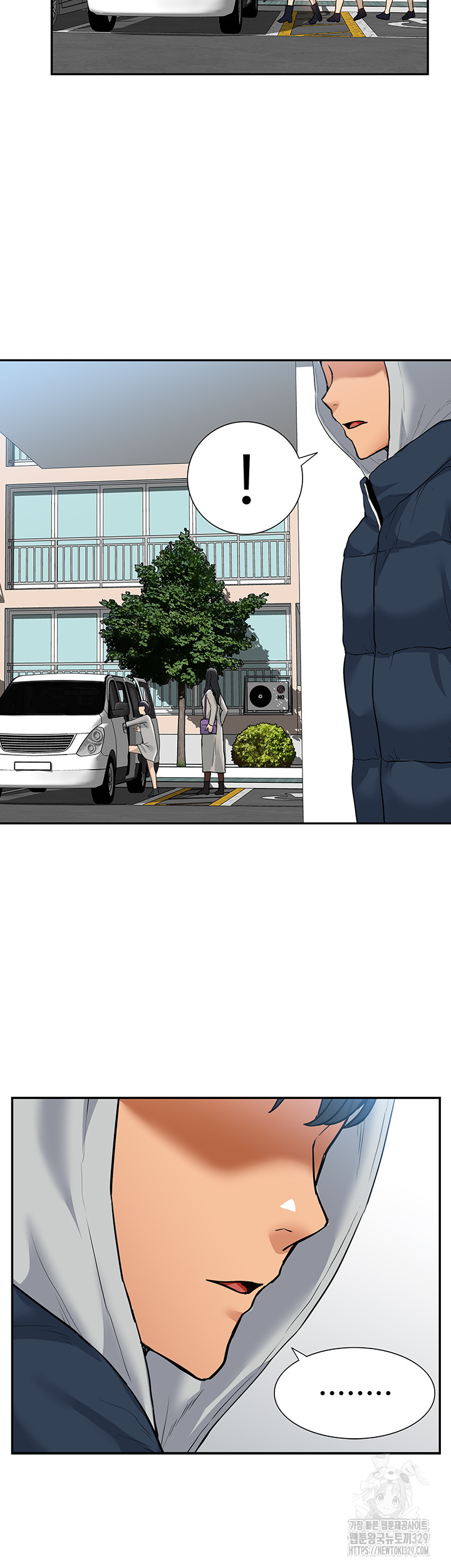 Making an Idol Harem Raw Chapter 40 Page 50
