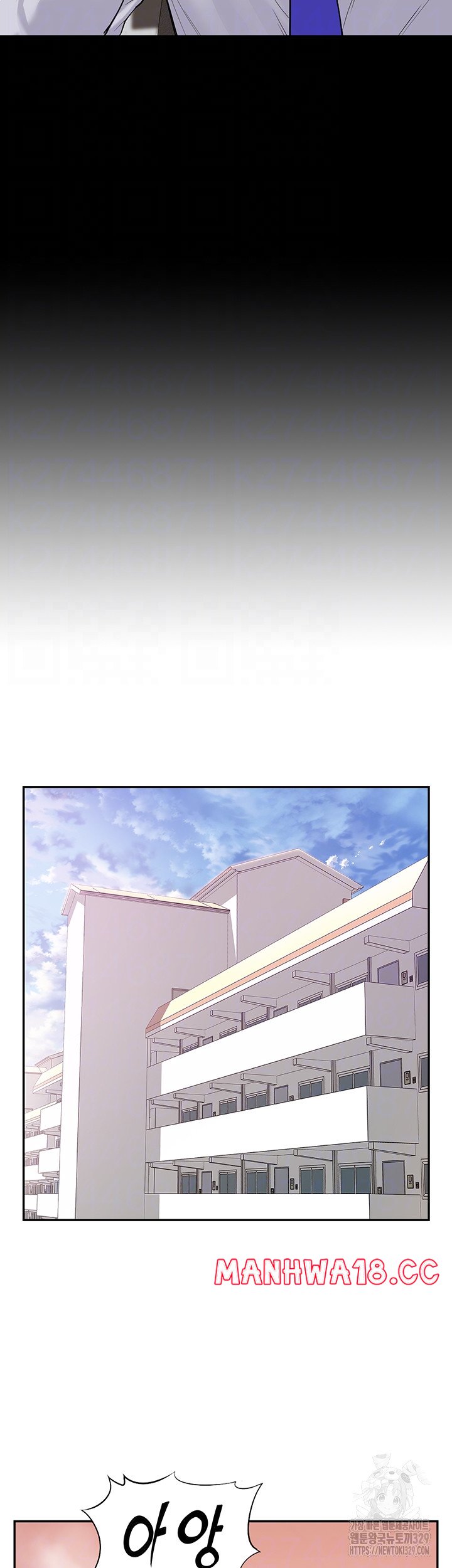 Making an Idol Harem Raw Chapter 40 Page 9