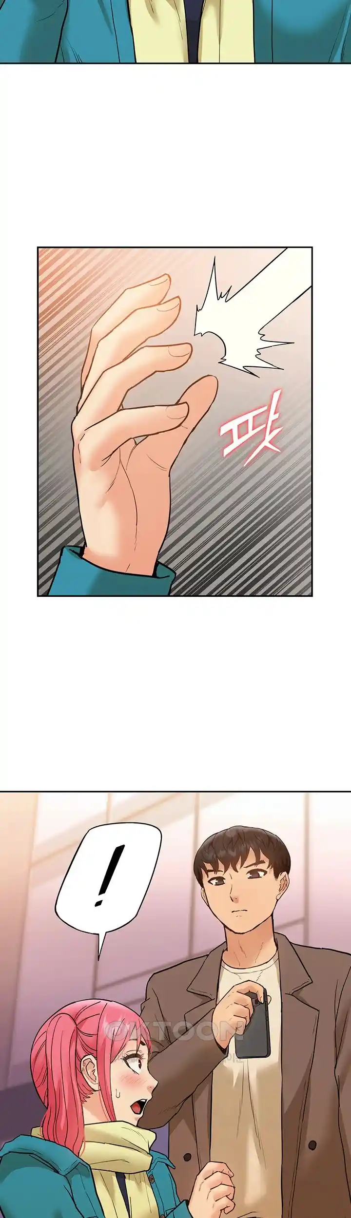 Making an Idol Harem Raw Chapter 41 Page 31