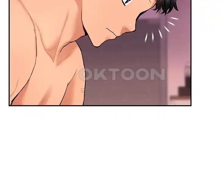 Making an Idol Harem Raw Chapter 42 Page 27