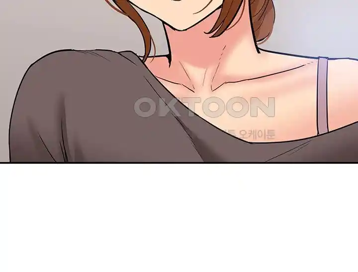 Making an Idol Harem Raw Chapter 44 Page 52