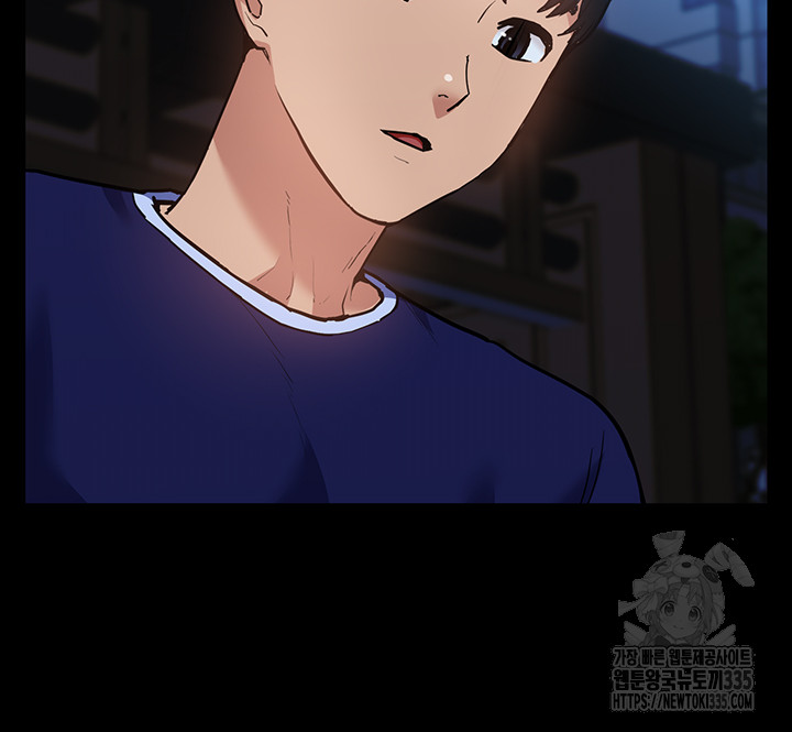 Making an Idol Harem Raw Chapter 45 Page 31