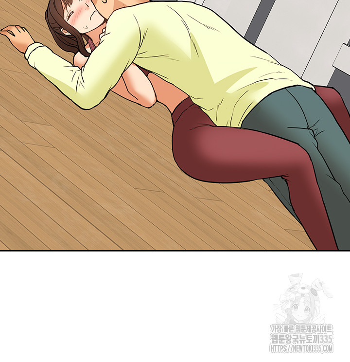 Making an Idol Harem Raw Chapter 45 Page 48