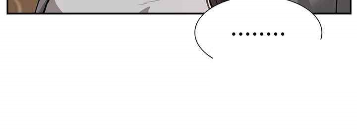 Making an Idol Harem Raw Chapter 47 Page 26
