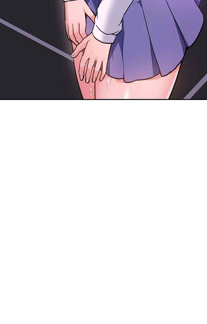Making an Idol Harem Raw Chapter 47 Page 5