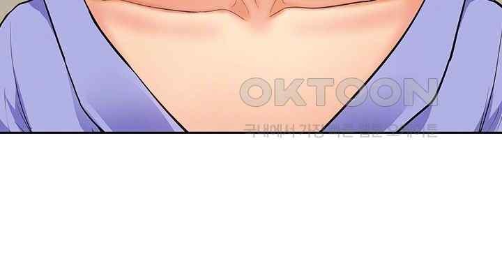 Making an Idol Harem Raw Chapter 48 Page 14