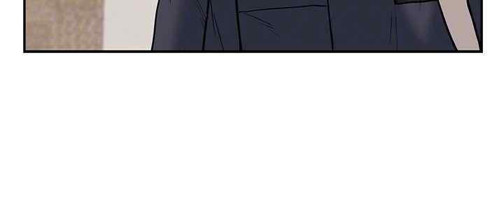 Making an Idol Harem Raw Chapter 49 Page 6