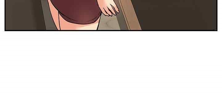 Making an Idol Harem Raw Chapter 50 Page 19