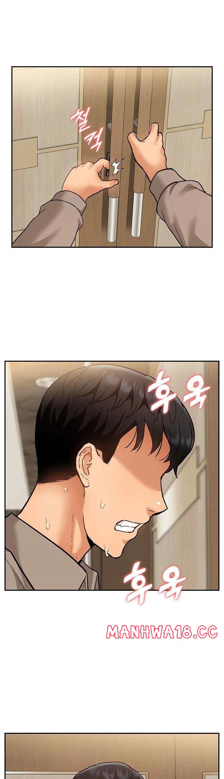 Making an Idol Harem Raw Chapter 50 Page 29