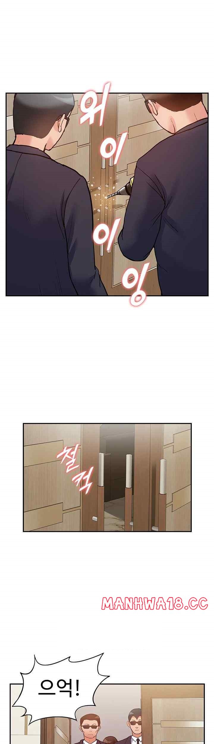 Making an Idol Harem Raw Chapter 50 Page 43