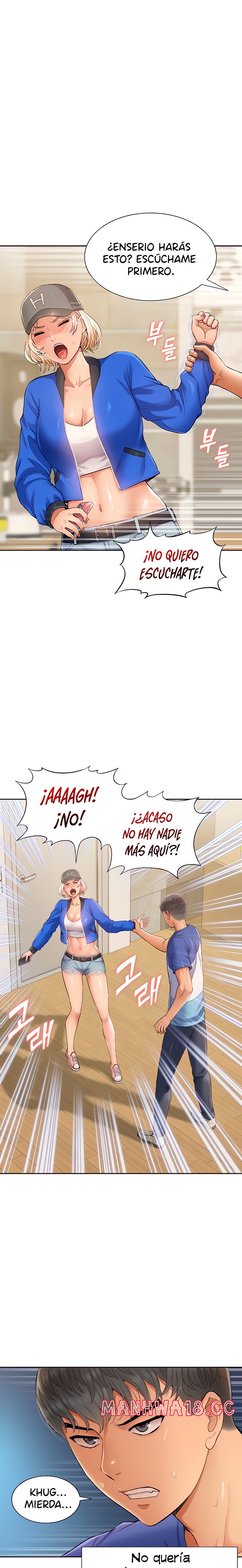 Making an Idol Harem Raw Chapter 6 Page 1
