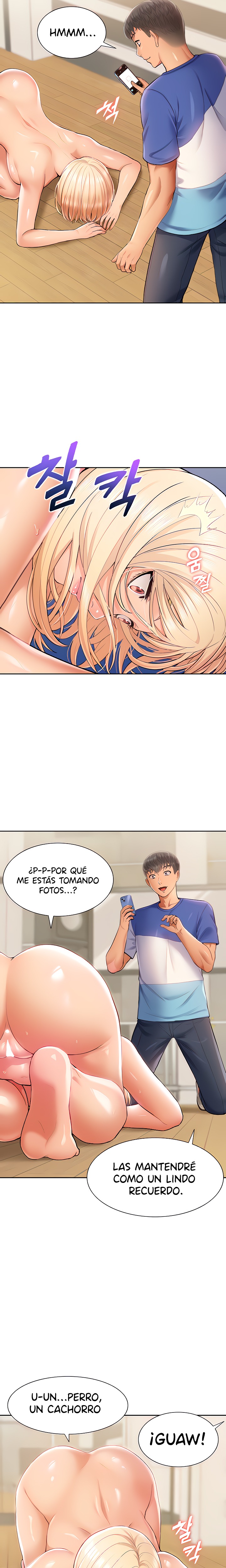 Making an Idol Harem Raw Chapter 6 Page 17