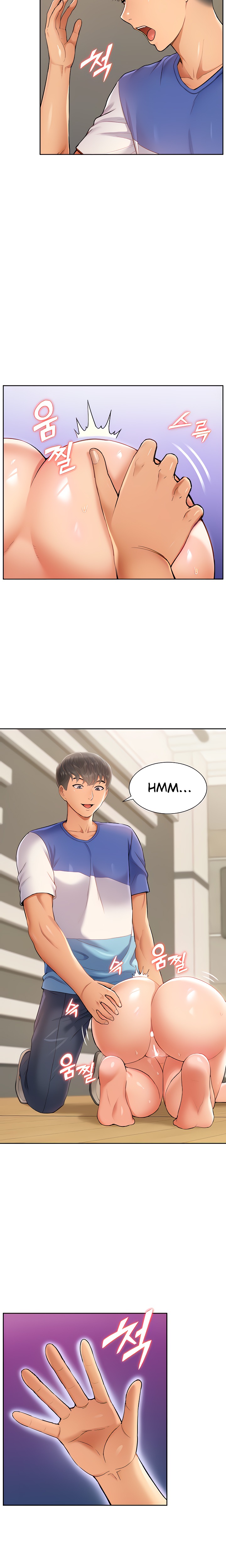 Making an Idol Harem Raw Chapter 6 Page 20