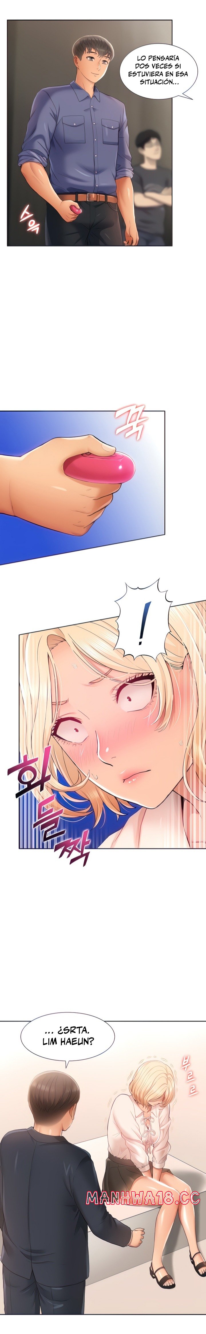 Making an Idol Harem Raw Chapter 7 Page 1