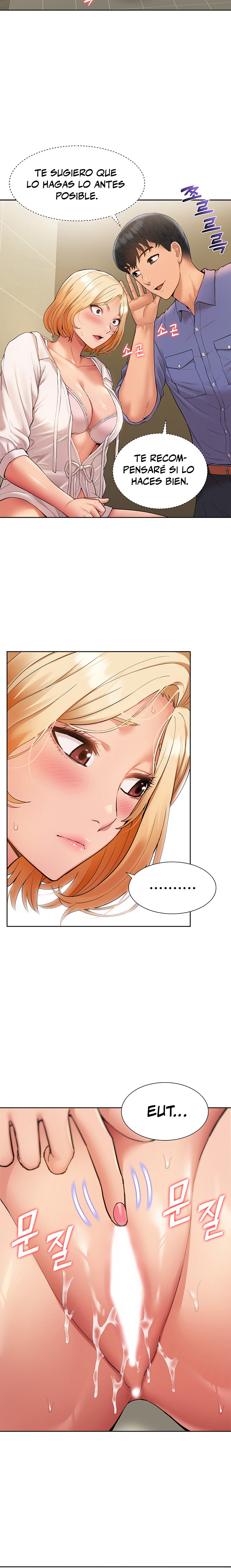 Making an Idol Harem Raw Chapter 7 Page 15